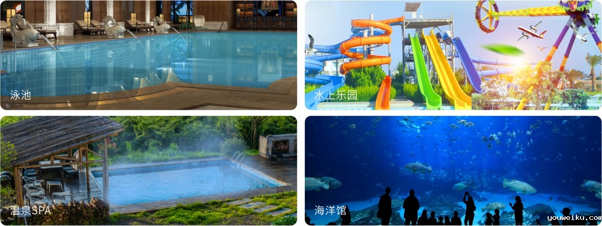 AU系列水泵应用领域